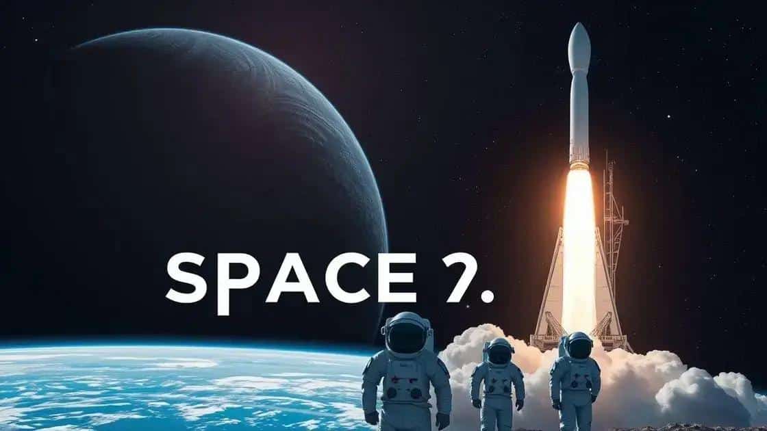 How SpaceX is shaping space exploration