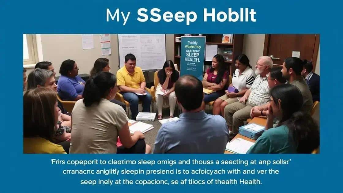 Community programs promoting sleep awareness